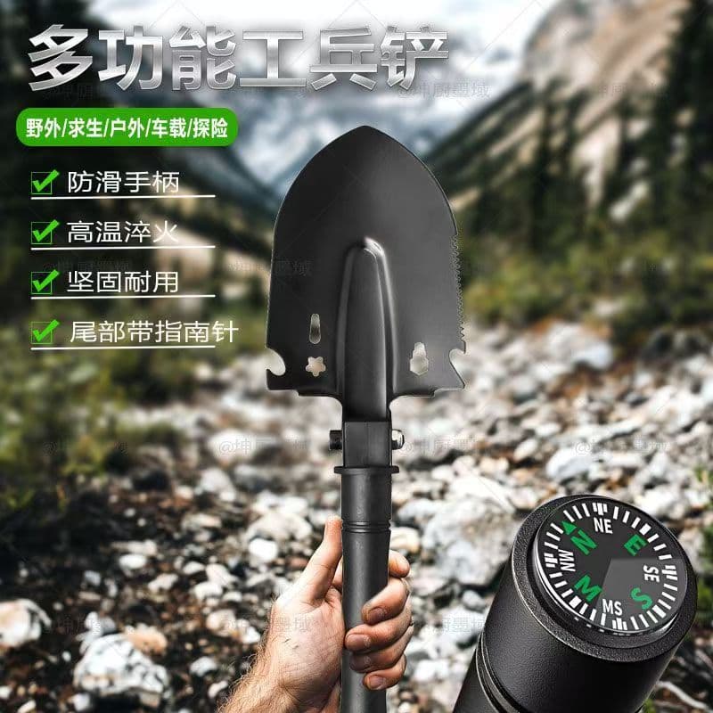 Outdoor Hand Shovel Multi-Function Engineer Shovel Car Mounted Spade for Camping Practical Military Shovel Field Tool Iron Shovel