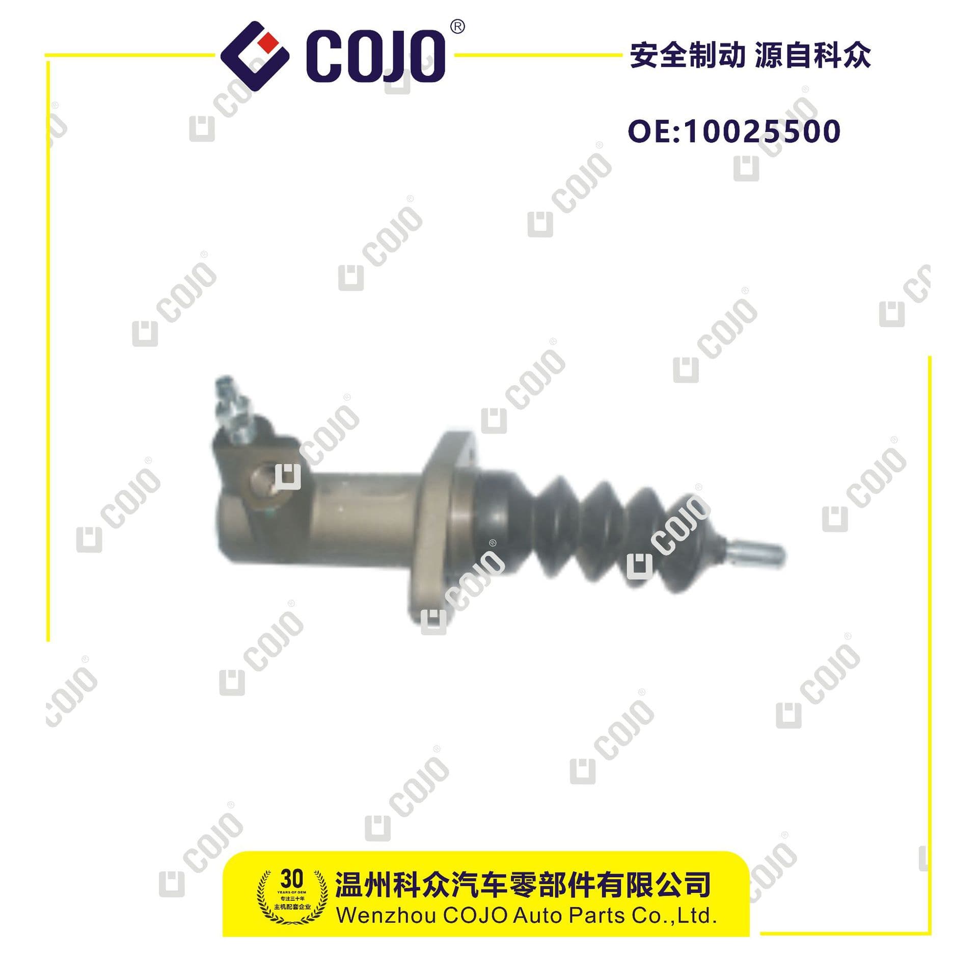 Clutch Release Cylinder for 10025500 Roewe 550 MG6