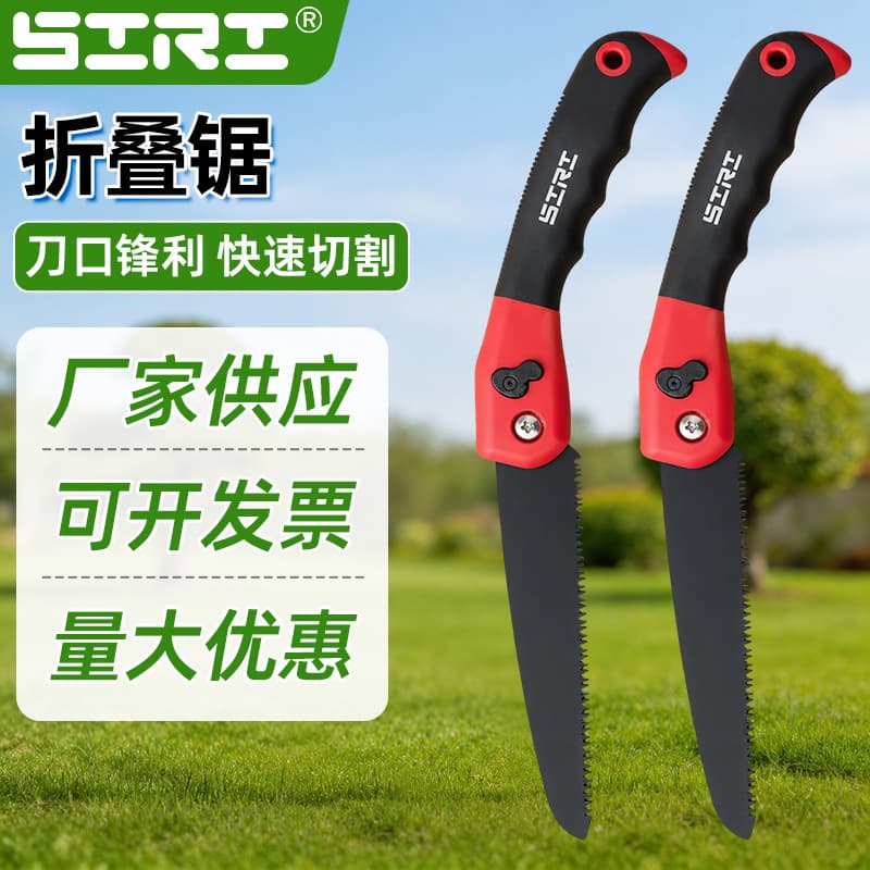 Folding Saw Garden Saw Manufacturer Outdoor Quick Saw Household Pruning Tree Cutting Saw Flower Bonsai Trimming
