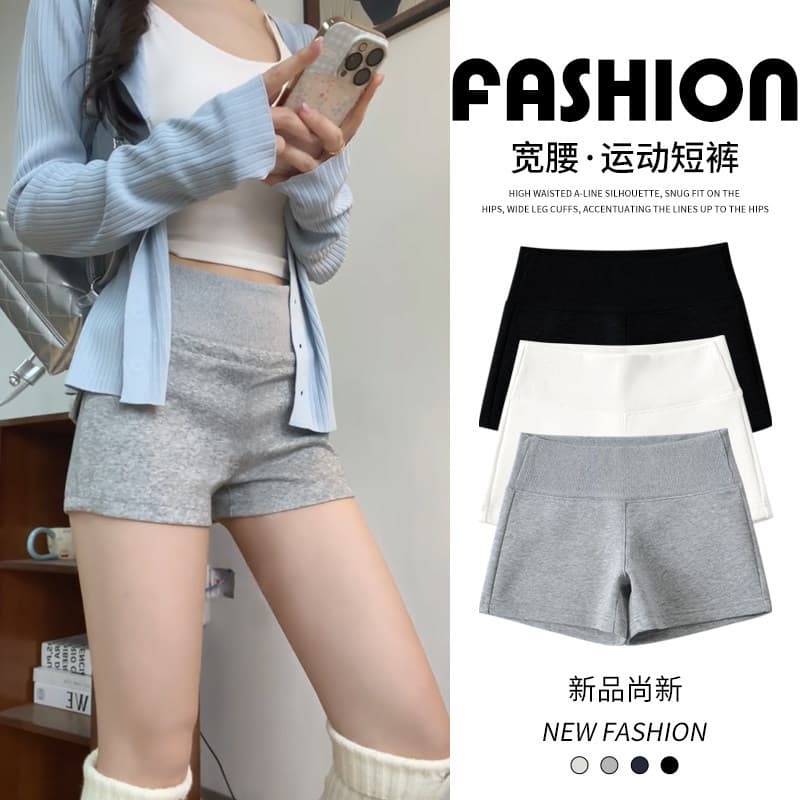 Gray Casual Shorts for Women Outer Wear Sweatpants Style Summer Slimming Loose Sports Plus Size Big Size Straight-Leg Hot Pants