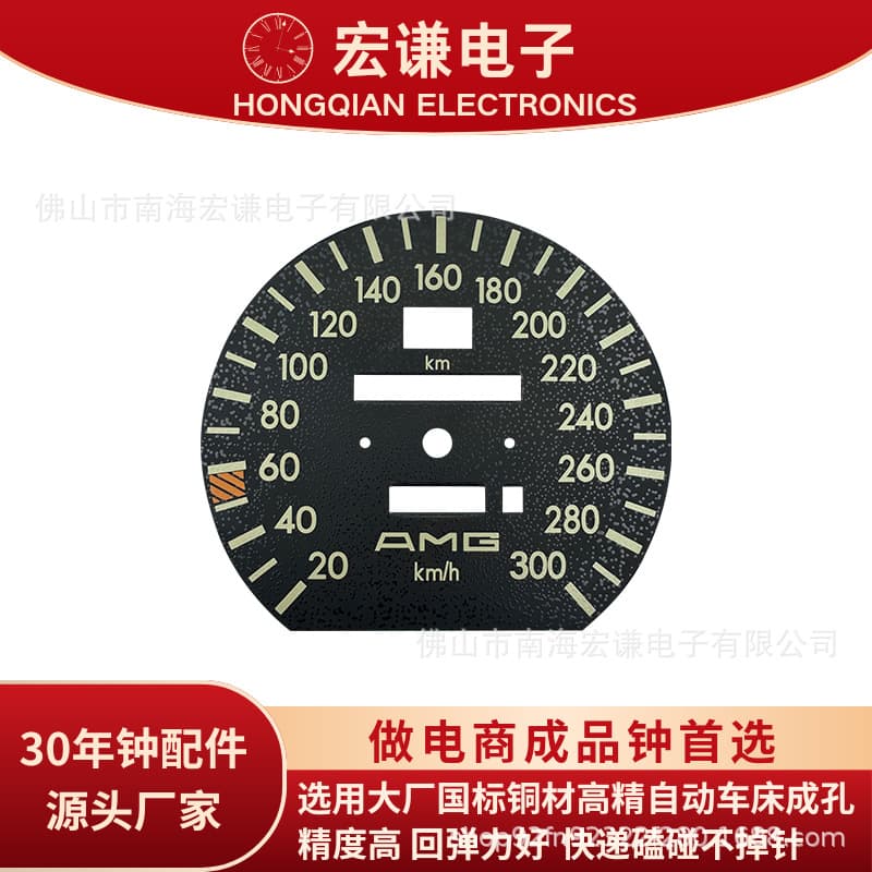 Hongqian YB-100 Negative Pressure Gauge, Vacuum Gauge, Water Pressure Gauge, Oil-Filled Shockproof, Stainless Steel Pressure Dial, Direct Factory Source