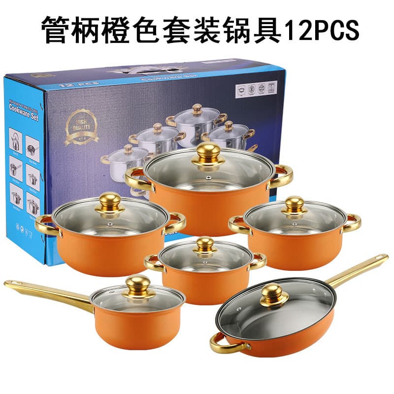 Stainless Steel 12-Piece Gold Handle Cookware Set, Stockpot, Frying Pan, Milk Pan, Cooking Pot