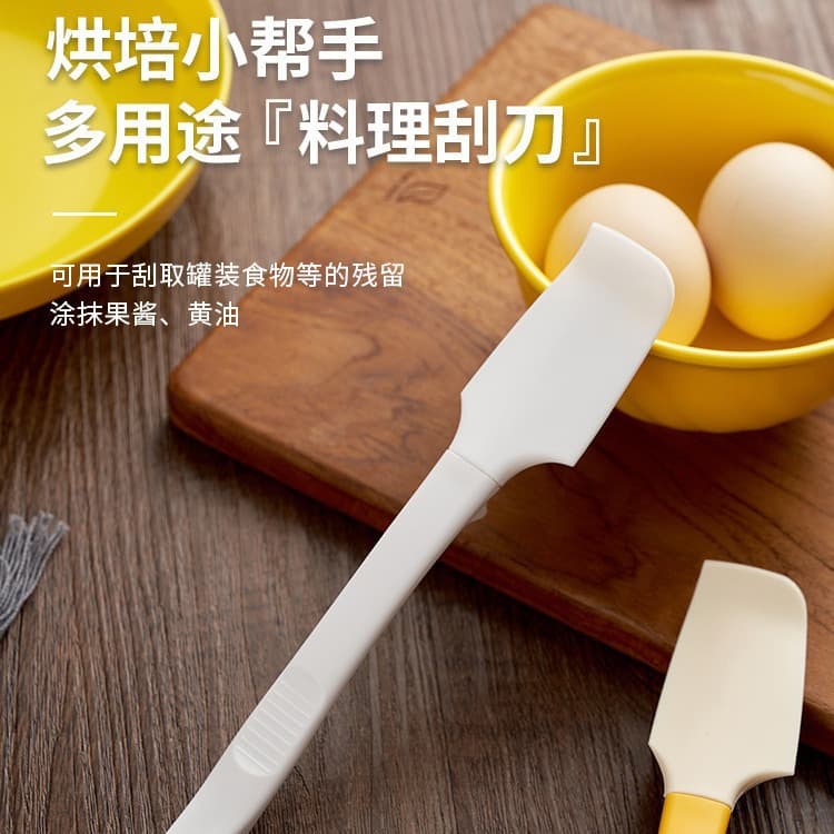 Household 2-in-1 Baking Spatula High-Temperature Resistant Silicone Scraper Cream Jam Butter Spreader Kitchen Mixing Shovel