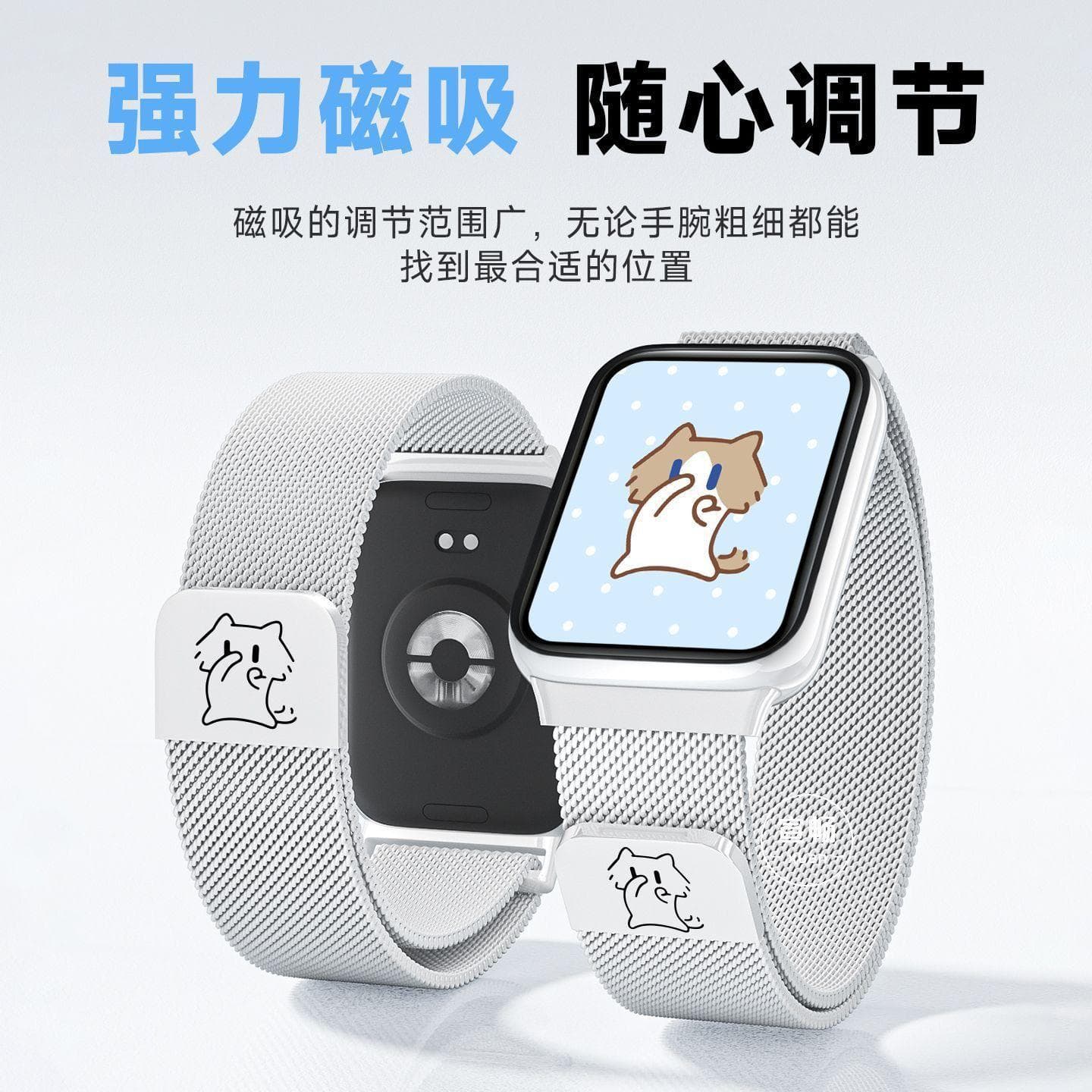 Yuexinmiao Compatible VIVO Watch 5 Strap iQOO Watch 3 Woven Nylon iQOO Magnetic Watch Band