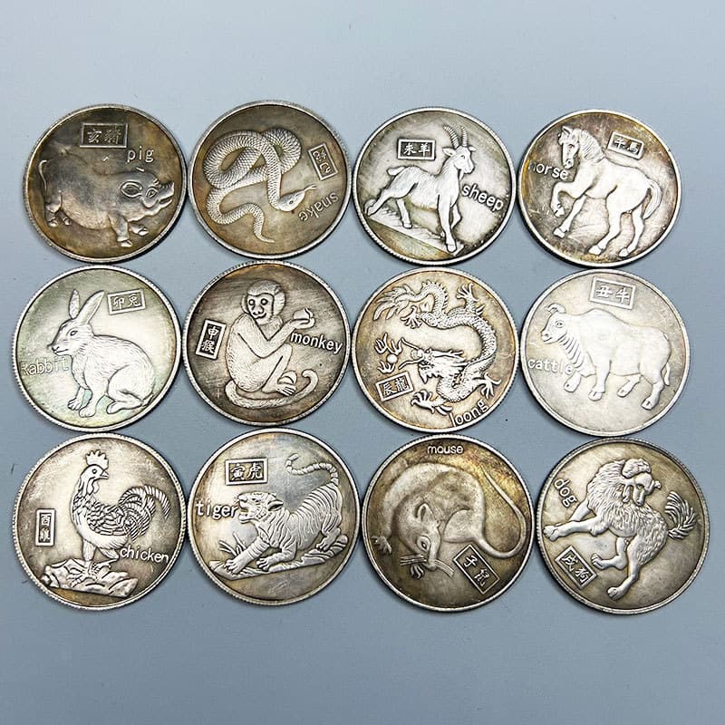 Antique Aged Silver Coin Twelve Zodiac Silver Coin Commemorative Coin Set Diameter 3.8cm Wholesale