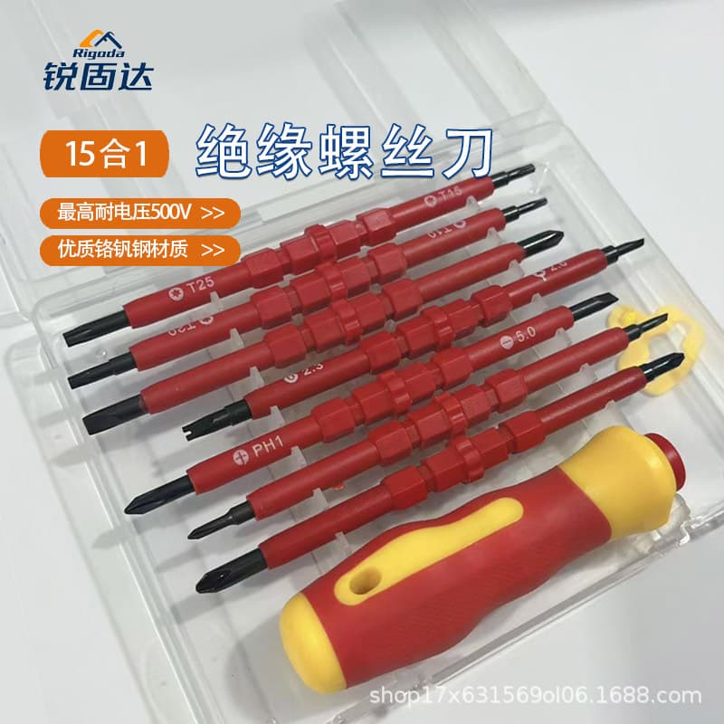 15-in-1 Insulated Screwdriver Set with Voltage Tester, High Voltage Resistant Electrician Practical Home Repair Tool Kit