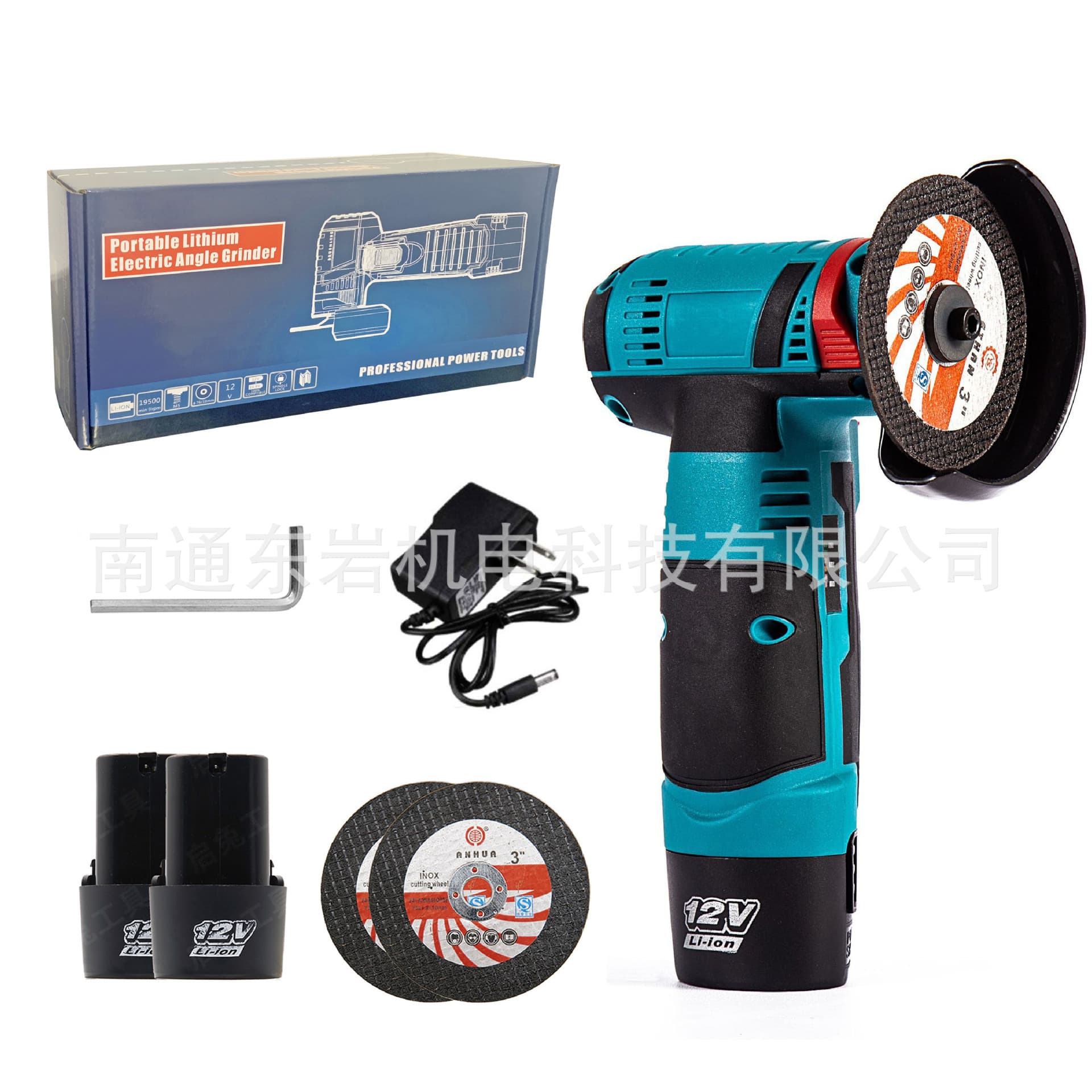 Multi-functional 3-inch Mini Lithium Angle Grinder - Charging Micro Polisher, Cutting Hand Grinder, Electric Grinder for Wholesale
