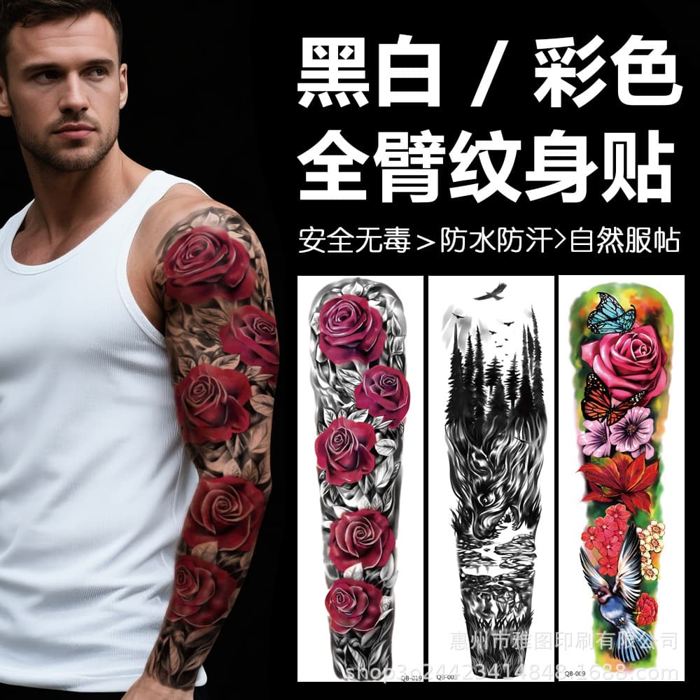 2026 cross-border full arm black and white color tattoo stickers dark party travel flower arm long-lasting waterproof simulation tattoo