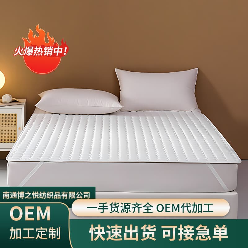 Hotel Mattress Protector, Dormitory Bedding, Guesthouse Mattress Pad, Thickened Hotel-Style Mattress Topper for Home Use