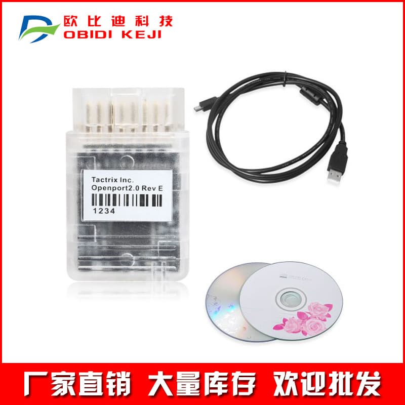 Gold-plated Connector For Openport 2.0 Ecuflash Ecu Chip Tuning Tool