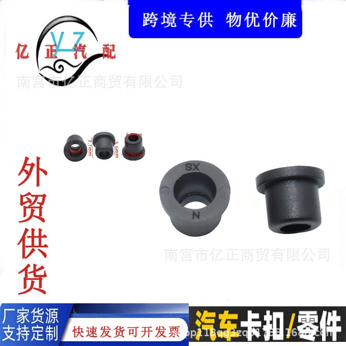 For BMW E36 E39 E46 E90 Hood Trunk Emblem Grommet Clip 51141807495