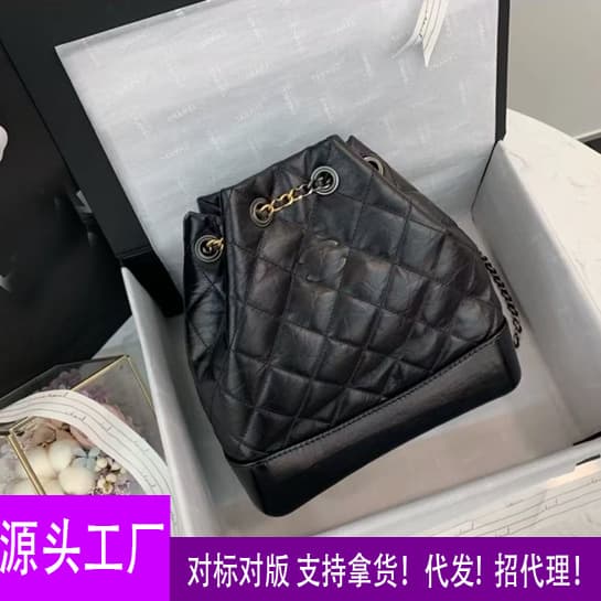 2024 New Genuine Leather Women's Chanel-Style Checkered Backpack, Genuine Leather Shoulder Bag, Pure Leather Chain Crossbody Bag with Logo