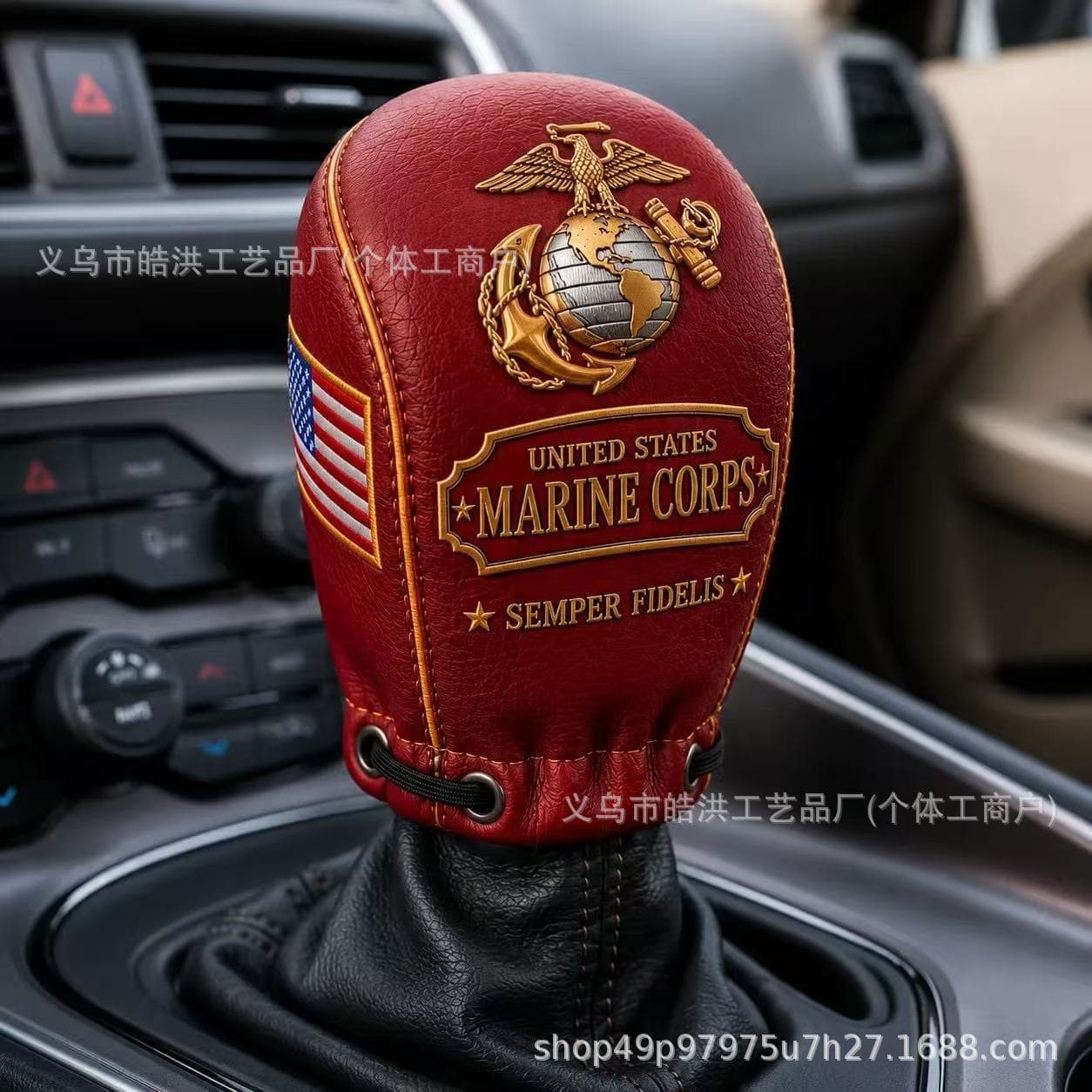 Cross-Border Military Tribute Gear Shift Cover