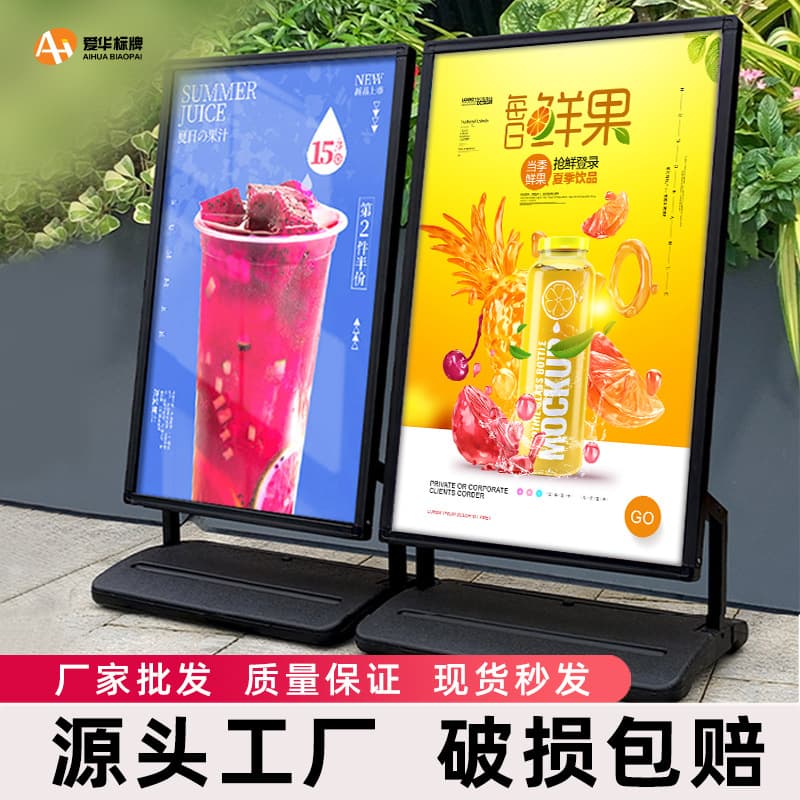 Outdoor Windproof Display Stand Water-Filled Signage KT Board Poster Frame X-Banner Roll-Up Banner Wholesale