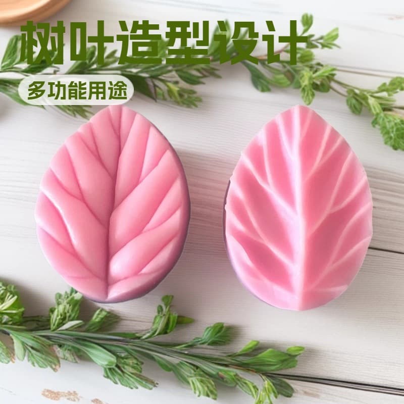 Leaf Shape Sugar Turning Silicone Mold DIY Baking Cake Decoration Handmade Soap Mold Aromatherapy Plaster Mold