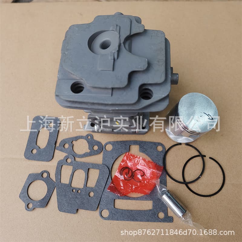 Compatible with STIHL FS240 Brush Cutter Cylinder Piston Ring Cylinder Liner 4147 020 1206