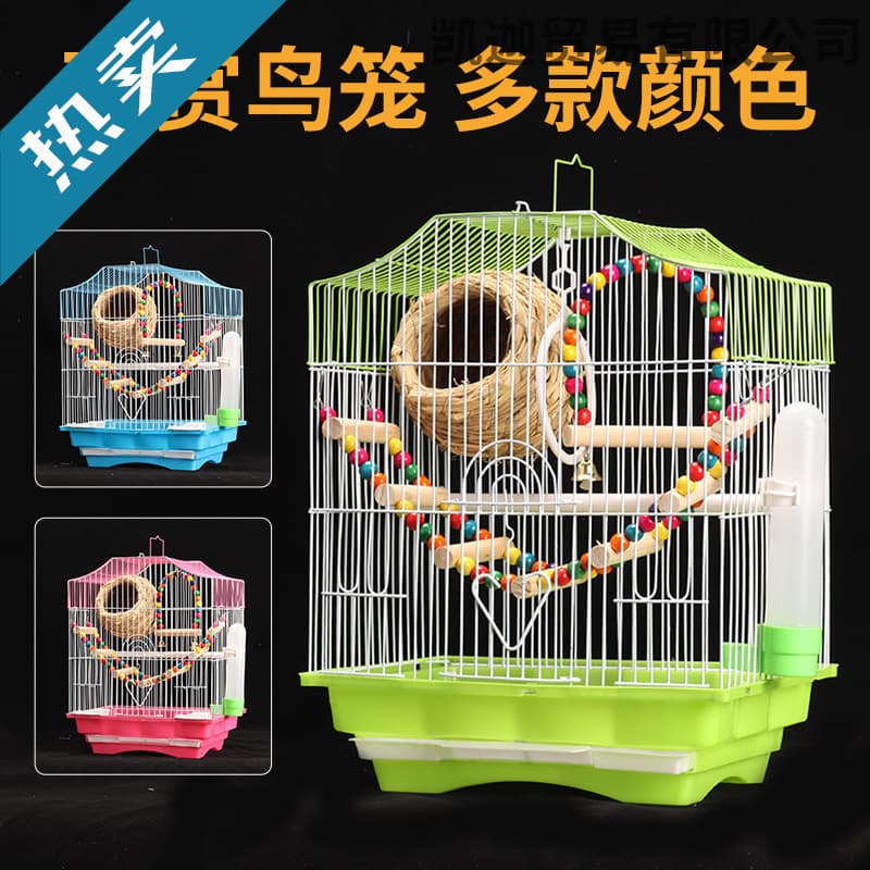 Large Luxury Villa-Style Parrot Bird Cage for Home Use, New Model for Small Budgerigars, White-Eye Parakeets, Lovebirds, and Other Birds