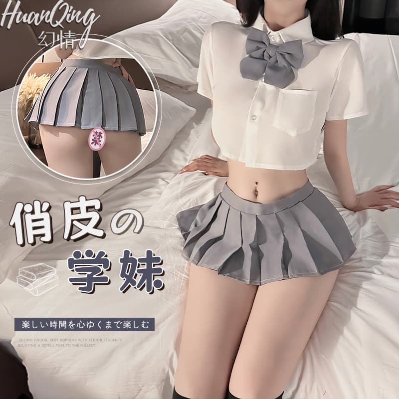 Fantasy Sex Lingerie Student Sexy Work Clothes Uniform Open Chest Sexy JK Small Chest Hot Pleated College Suit