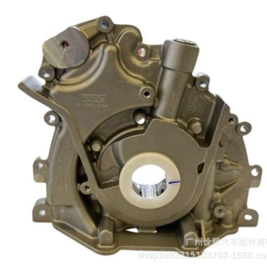 This product fits Land Rover Jaguar oil pump C2Z31680/AJ814060P C2Z31946