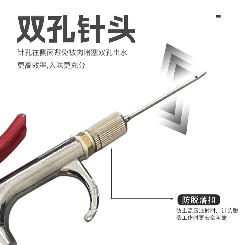 Stainless Steel Dual-head Electric High-pressure Lamb Leg Injector - Commercial Brine Marinating Pump E18