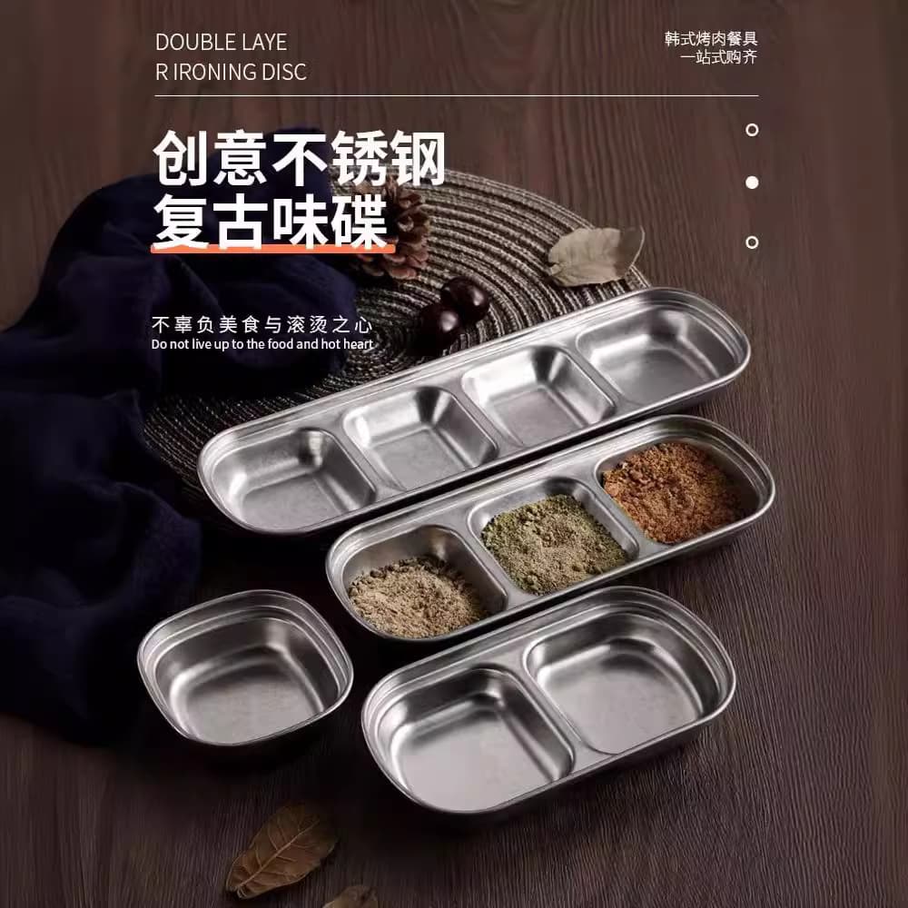 Vintage Stainless Steel Grid Dipping Dish, Sauce Dish, Seasoning Dish, Korean BBQ Sauce Plate, 2-grid 3-grid 4-grid