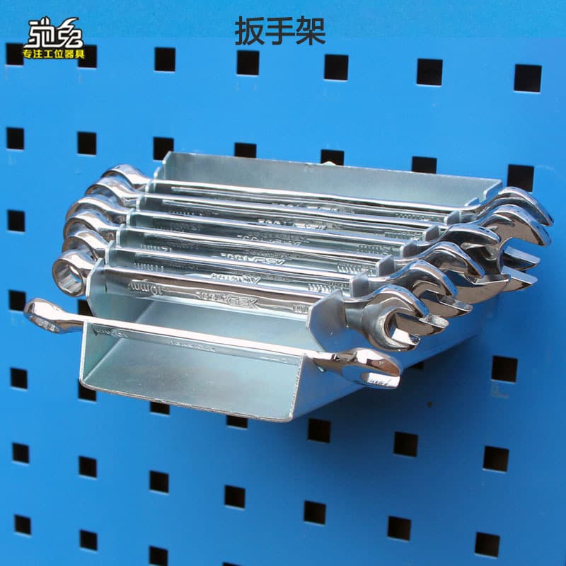 Chitu Wrench Rack Tool Hanging Panel Material Display Hook Multi-functional Wall Square Hole Perforated Board Hook