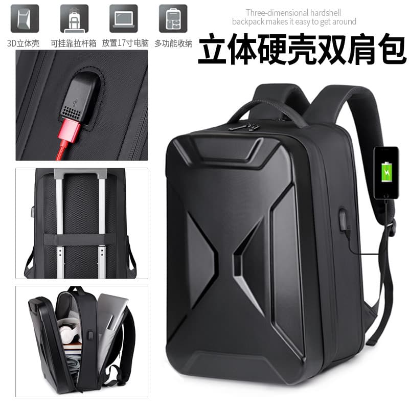 2025 Best-Selling Men's Hard Shell Business Backpack Waterproof Large Capacity Laptop Bag Anti-Theft Business Travel Commuter Backpack