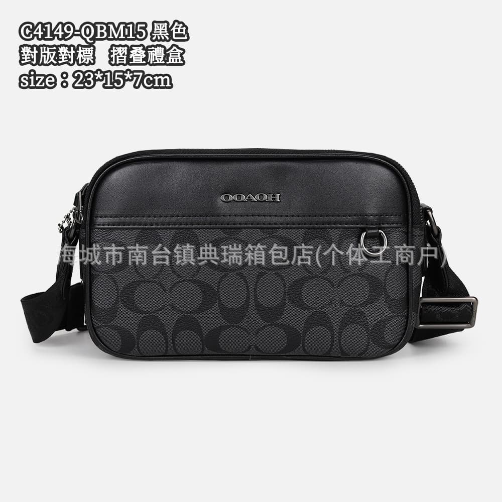 Koujia Tote Bag New Style Unisex Camera Bag Crossbody Double Zipper Genuine Leather Small Square Bag Classic Bag Cross-border