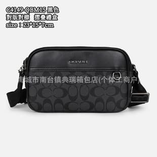 Coach Style Tote Bag New Unisex Camera Bag Crossbody Double Zipper Leather Small Square Bag Classic Bag