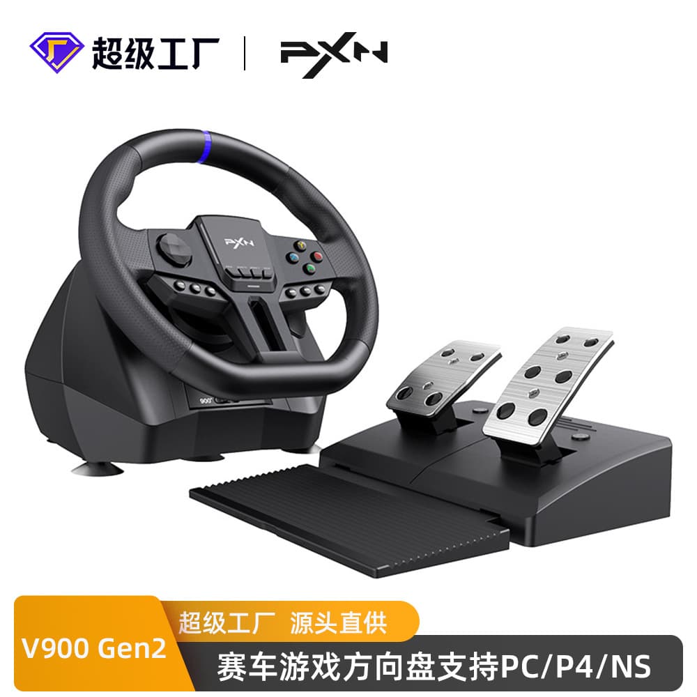 PXN V900 Gen2 Racing Game Steering Wheel for PC, PS4, Switch Racing Game Simulation
