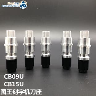 CB09U CB15U Graphtec Cutting Plotter Blade Holder, Cutting Plotter Blade Holder, Cutting Blade Holder
