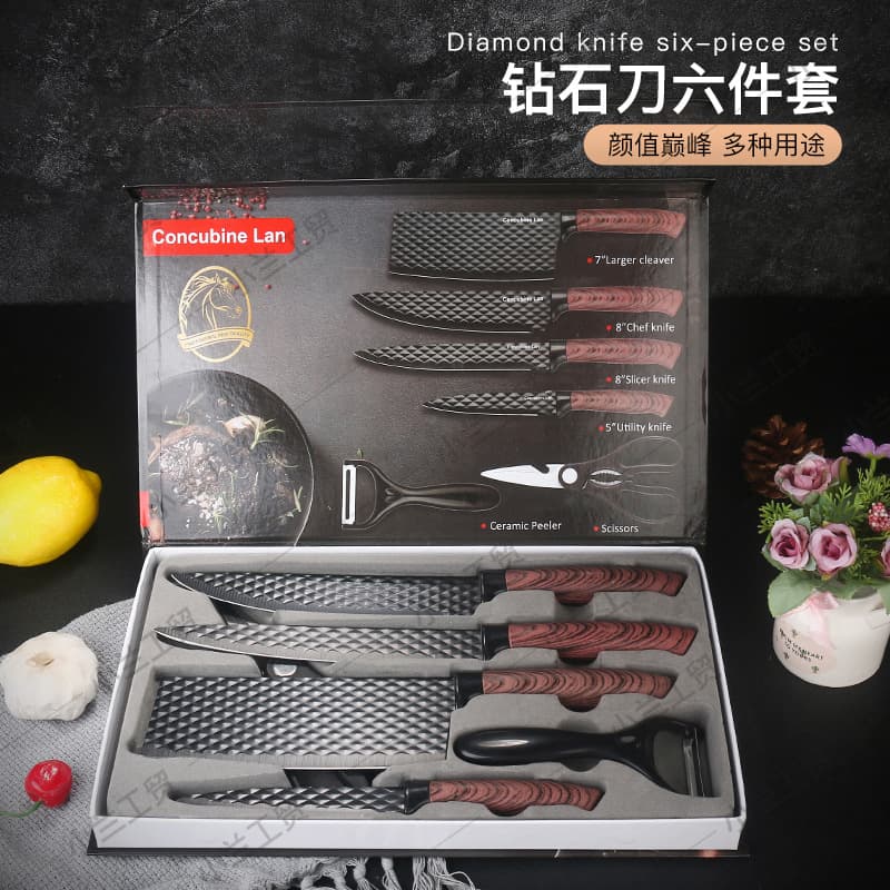 Kitchen Stainless Steel Diamond Pattern Wood Grain Six-Piece Tomato Household Knife Set Fruit Knife Set Gift Box Knife Set