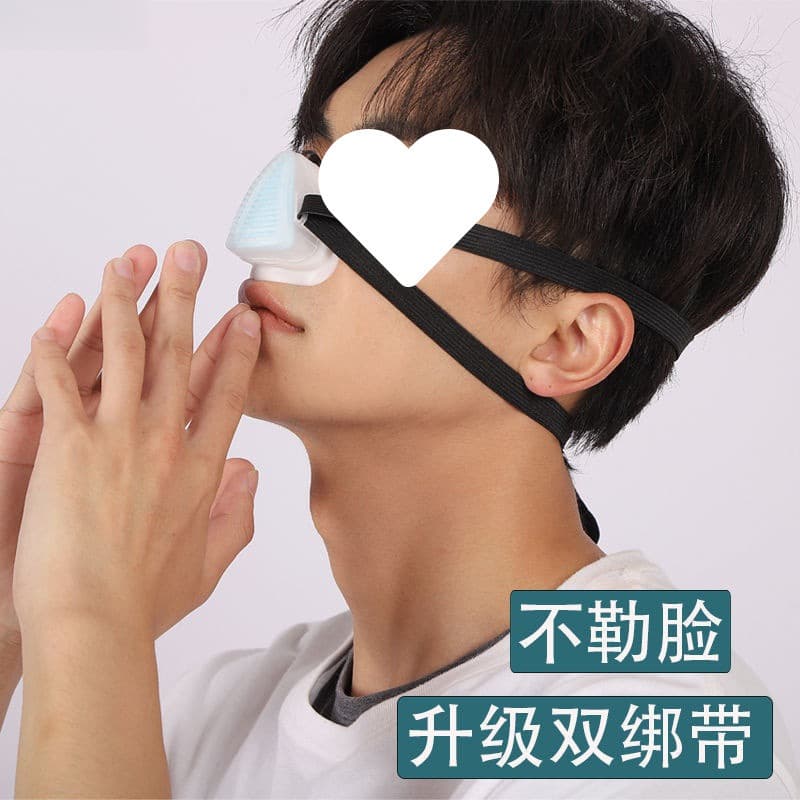 New Style Nose Dust and Smoke Mask Breathable Unisex Industrial Dust Protection Nasal Cover for Haze