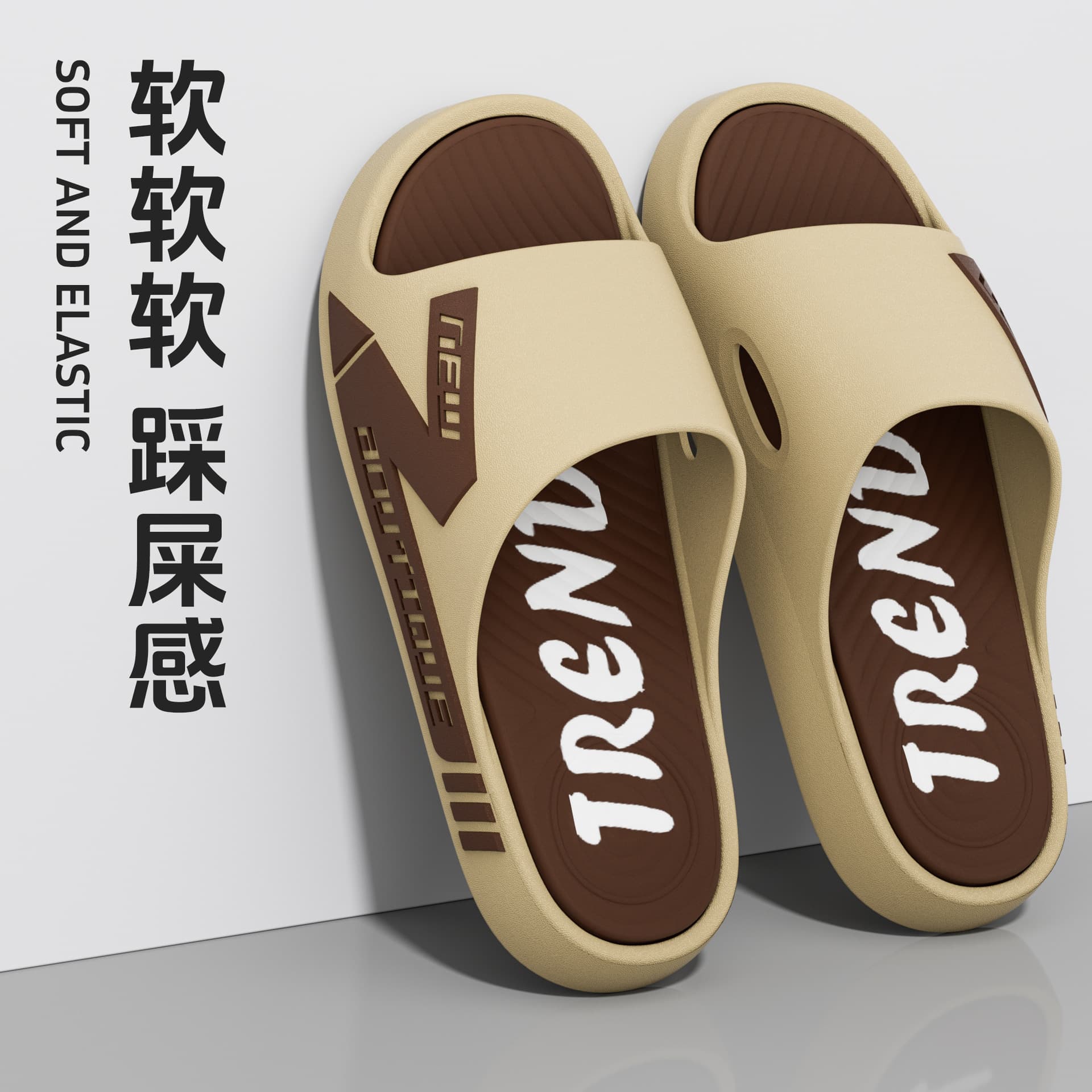 Ultra Soft Men's Slippers for Outdoor Wear Trendy Indoor Home Anti-slip Bath Shower Student Thick Sole Men's Sandals