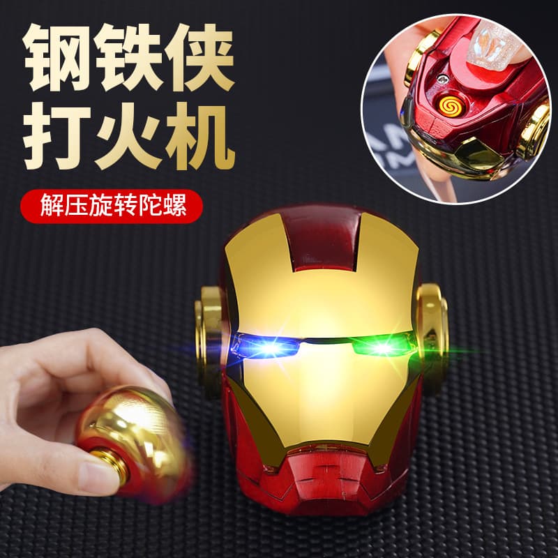 Trendy Cool High-Appearance Iron Man Charging Lighter Figurine Iron Man Helmet Electronic Lighter Wholesale