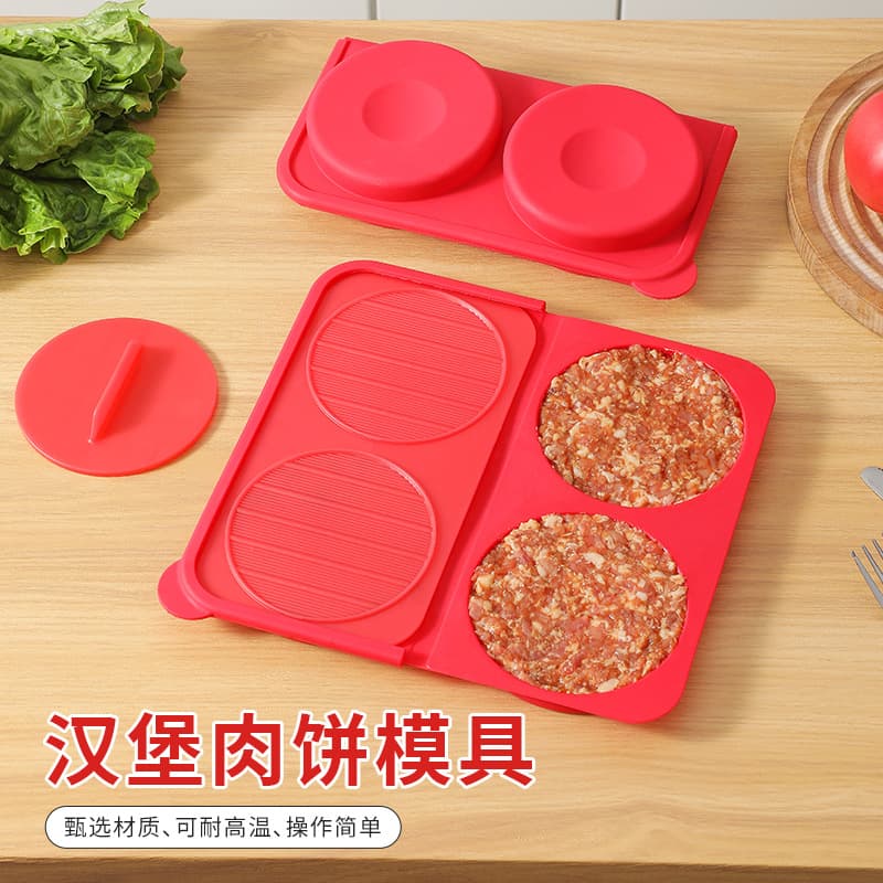 New Hamburger Patty Mold Set of 3 Foldable Silicone Patty Molds with Plastic Partitions and Patty Press Lid