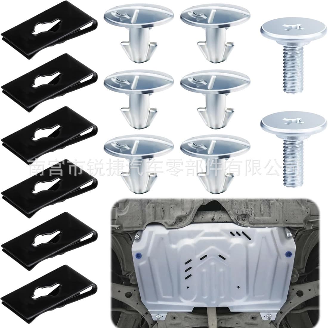 Engine Oil Pan Shield Pin Screws for Honda Accord Civic CR-V Acura 90674-TY2-A01
