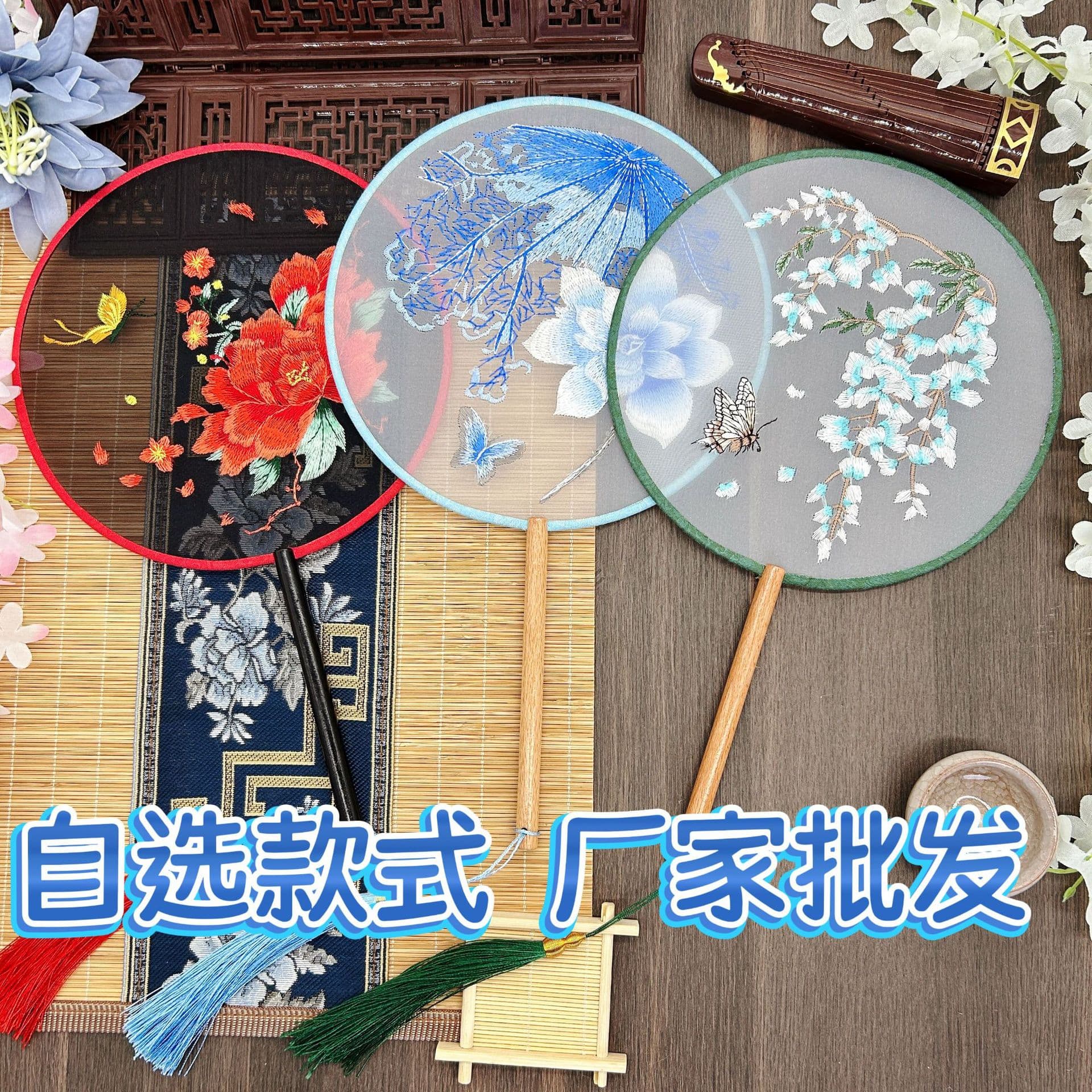 Single-sided Embroidered Round Fan Suzhou Embroidery Ancient-style Dance Fan for Scenic Spots, Ancient Towns, and Night Market Retail and Wholesale