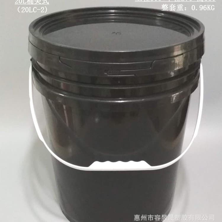 20L Plastic Bucket American Black Ink Water-based Pigment Glue PP Round Adhesive Epoxy Resin