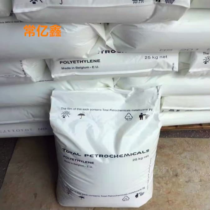Supply MDPE Total m4040 Film Grade Raw Material