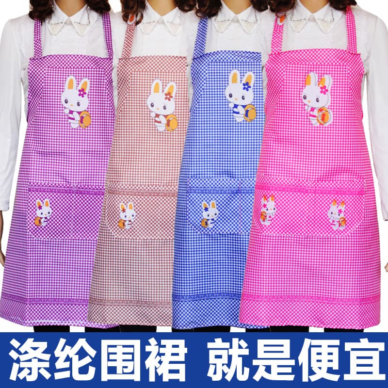 Wholesale polyester kitchen aprons, workwear cartoon aprons, suitable for weddings, household use, oil stain resistant, work, advertising, logo printing.