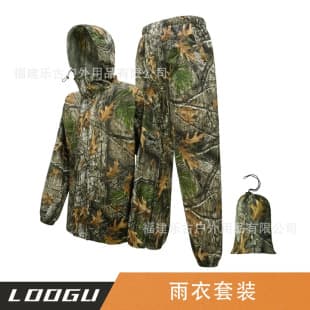 Camouflage Raincoat and Rain Pants Set Unisex Wear-Resistant Breathable Outdoor Motorcycle Riding Rainproof Storm-Proof Hiking