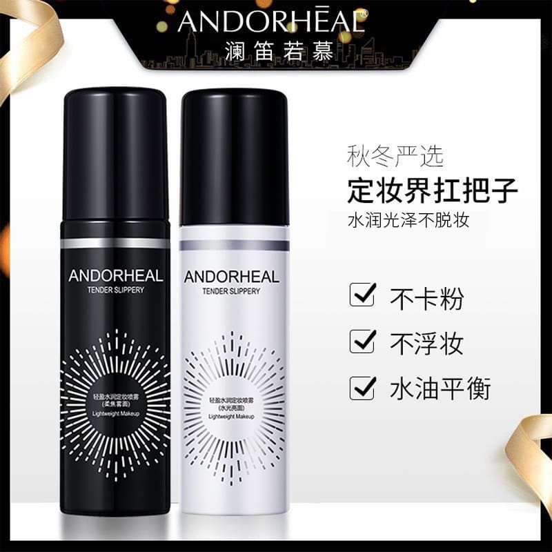 Landiruo Lightweight Hydrating Setting Spray Moisturizing Makeup Fixer