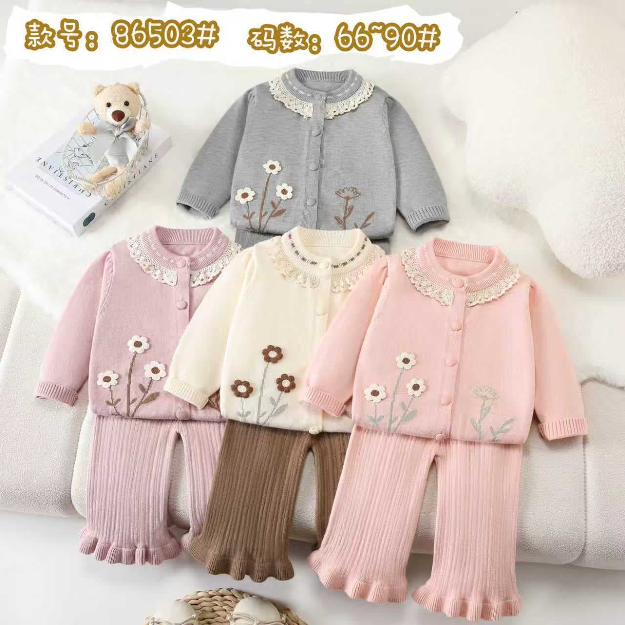 Baby Girl Autumn Winter Lace Flower Pastoral Style Knit Sweater Soft Comfortable Class A Wide Leg Pants Set
