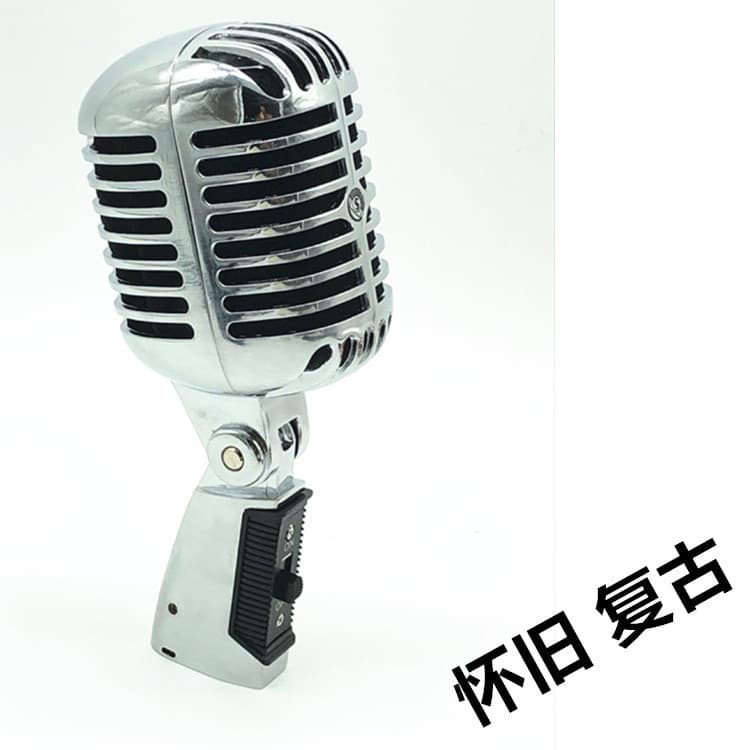 Vintage Nostalgic Microphone Classic Swing Microphone Dynamic Ring Media Broadcast Professional