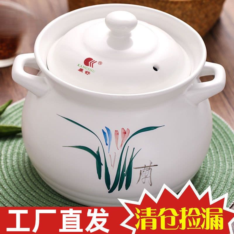 Kangshu casserole, soup pot, stew pot, ceramic pot for home use, large capacity, high-temperature resistant, direct open flame, gas stove porridge pot, clay pot