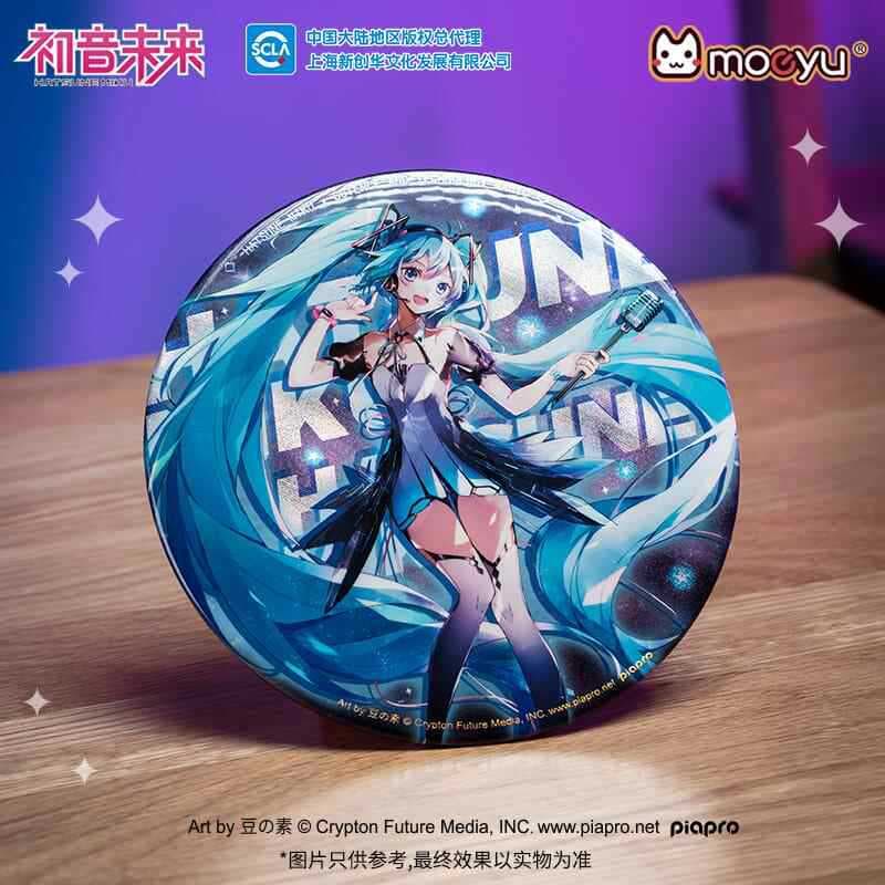 Official Genuine Hatsune Miku Future Beat Series Merchandise Large Badge Pin Music Collaboration Cute Fan Items
