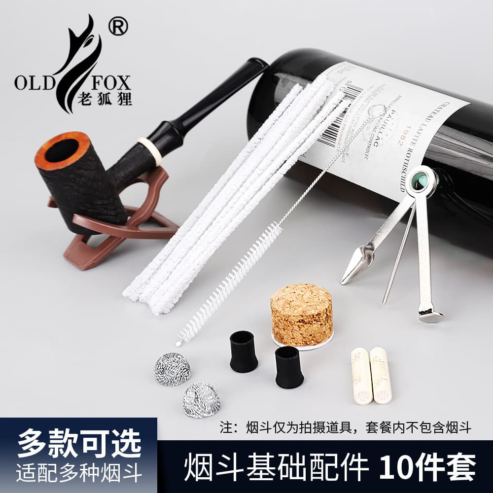 Old Fox Pipe Accessories Set Ten-Piece Kit Bar Press Rod Cleaner Pipe Knife for Smoking Pipe Cleaning Maintenance Tools