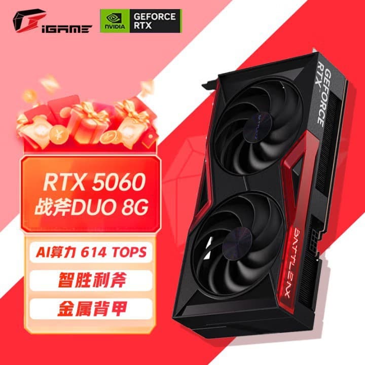 Battle Axe GeForce RTX 5060 DUO 8GB Desktop Computer Gaming Design eSports PUBG Independent Graphics Card