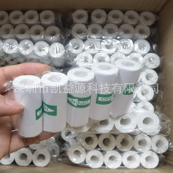5725 Cross-Border Mini Error Correction Printer Children's Instant Camera Thermal Printing Sticker Adhesive Paper